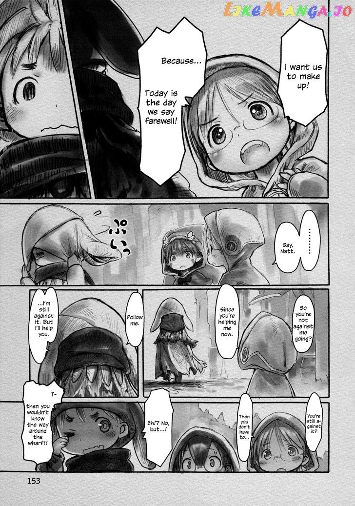 Made in Abyss, Chapter 8 image 11